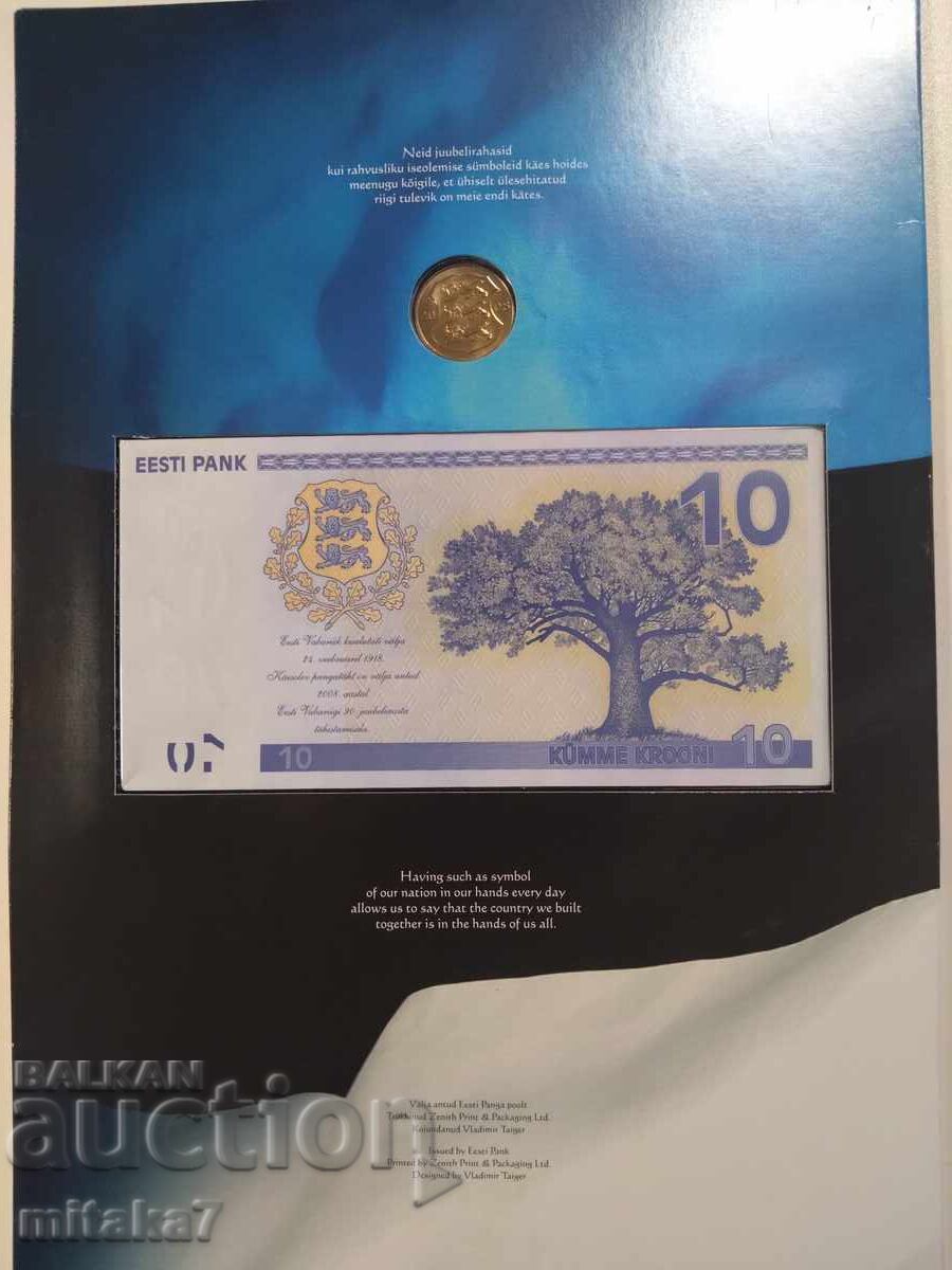Livrarea Set monedă și bancnotă 2008, Estonia