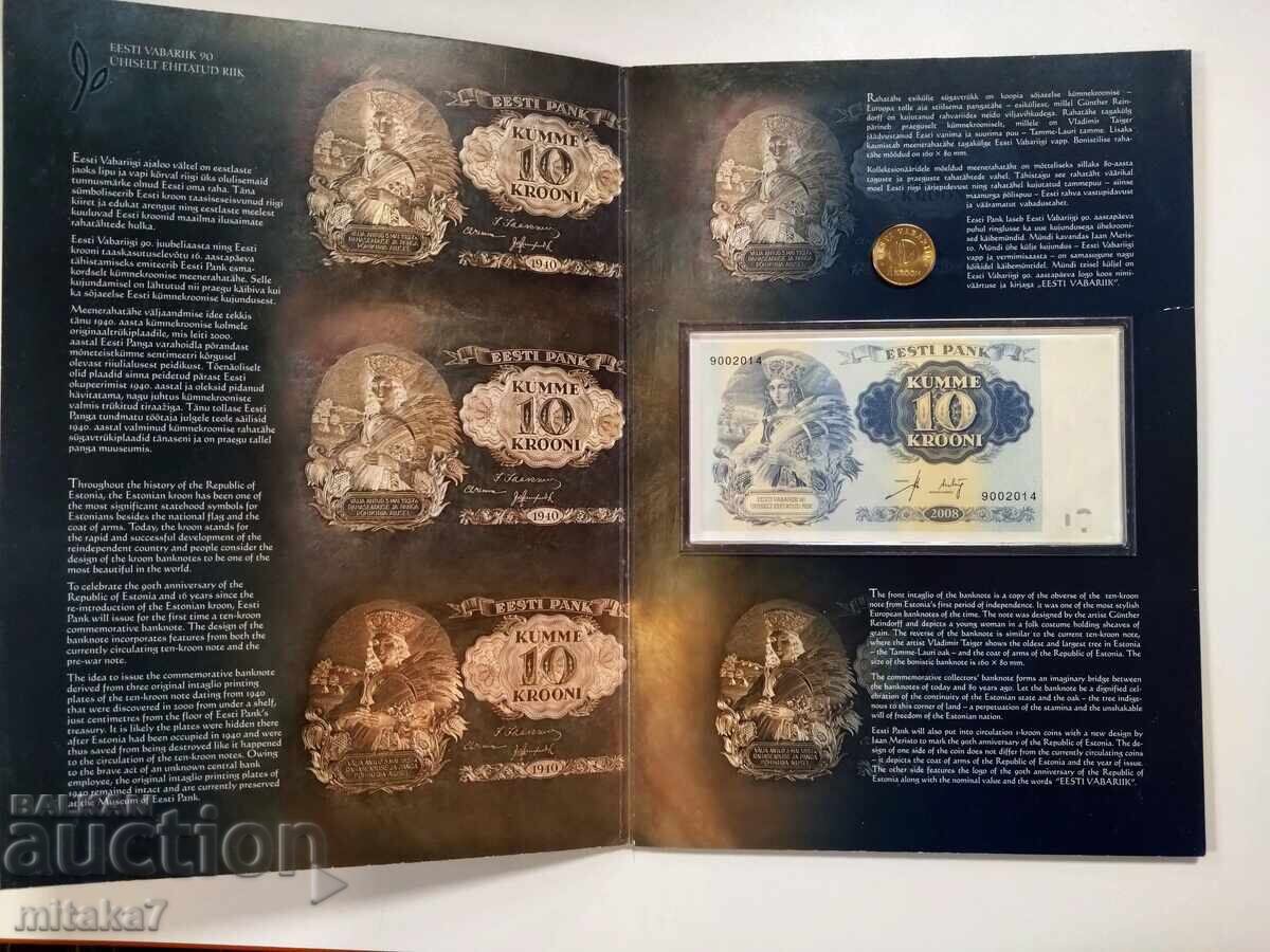 Set monedă și bancnotă 2008, Estonia