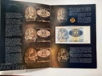 Set monedă și bancnotă 2008, Estonia