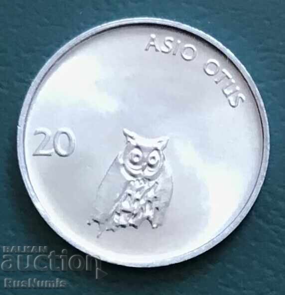 Словения.20 стотина 1992 г. с цена € 1.53 | 2.99 лв.