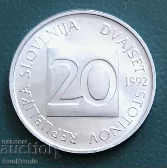 Словения.20 стотина 1992 г.