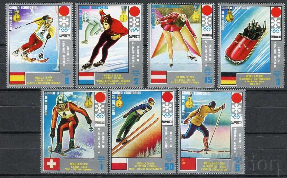 Ισημερινή Γουινέα - MNH 1972 - Αθλητισμός, Ολυμπιακοί Αγώνες Ισημερινή Γουινέα - MNH 1972 - Αθλητισμός, Ολυμπιακοί Αγώνες