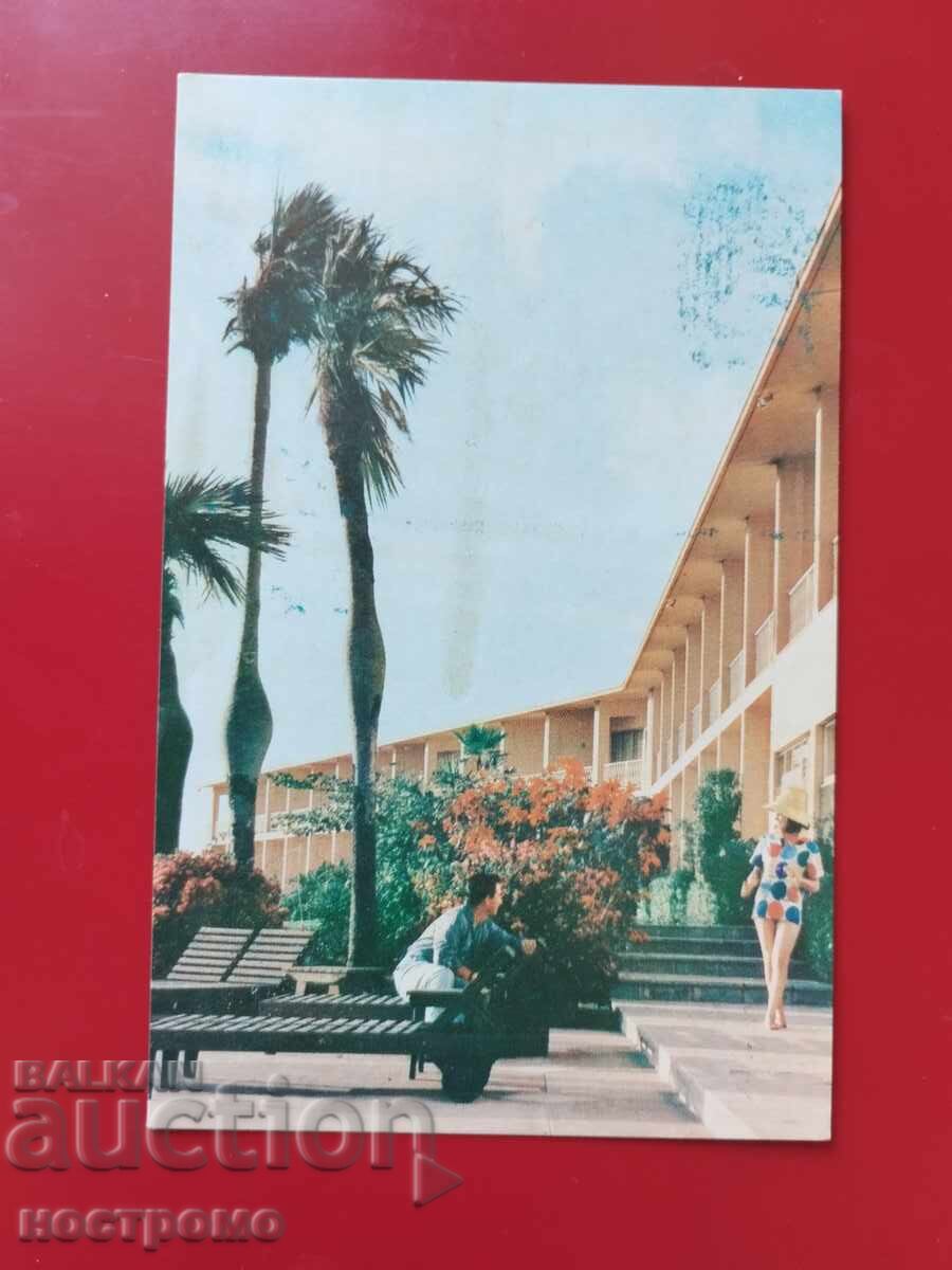 Κάρτα Κούβας - A 6108 Κάρτα Κούβας - A 6108