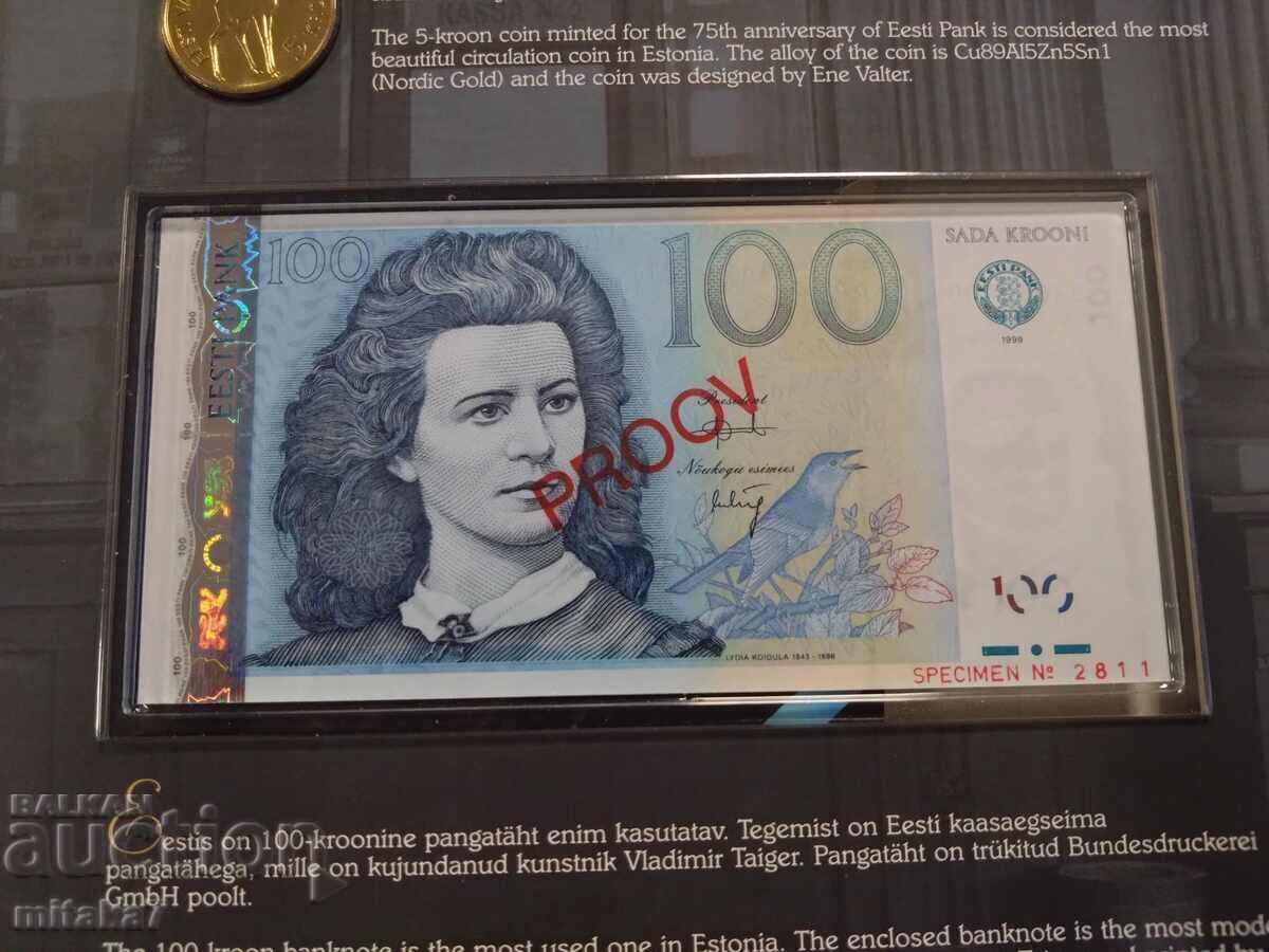 Σετ νόμισμα και χαρτονόμισμα 1999, Εσθονία με τιμή € 228.00 | 445.93 BGN Σετ νόμισμα και χαρτονόμισμα 1999, Εσθονία με τιμή € 228.00 | 445.93 BGN