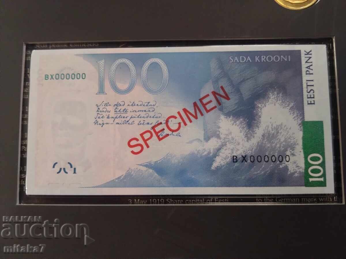 Σετ νόμισμα και χαρτονόμισμα 1999, Εσθονία - 5 Σετ νόμισμα και χαρτονόμισμα 1999, Εσθονία - 5