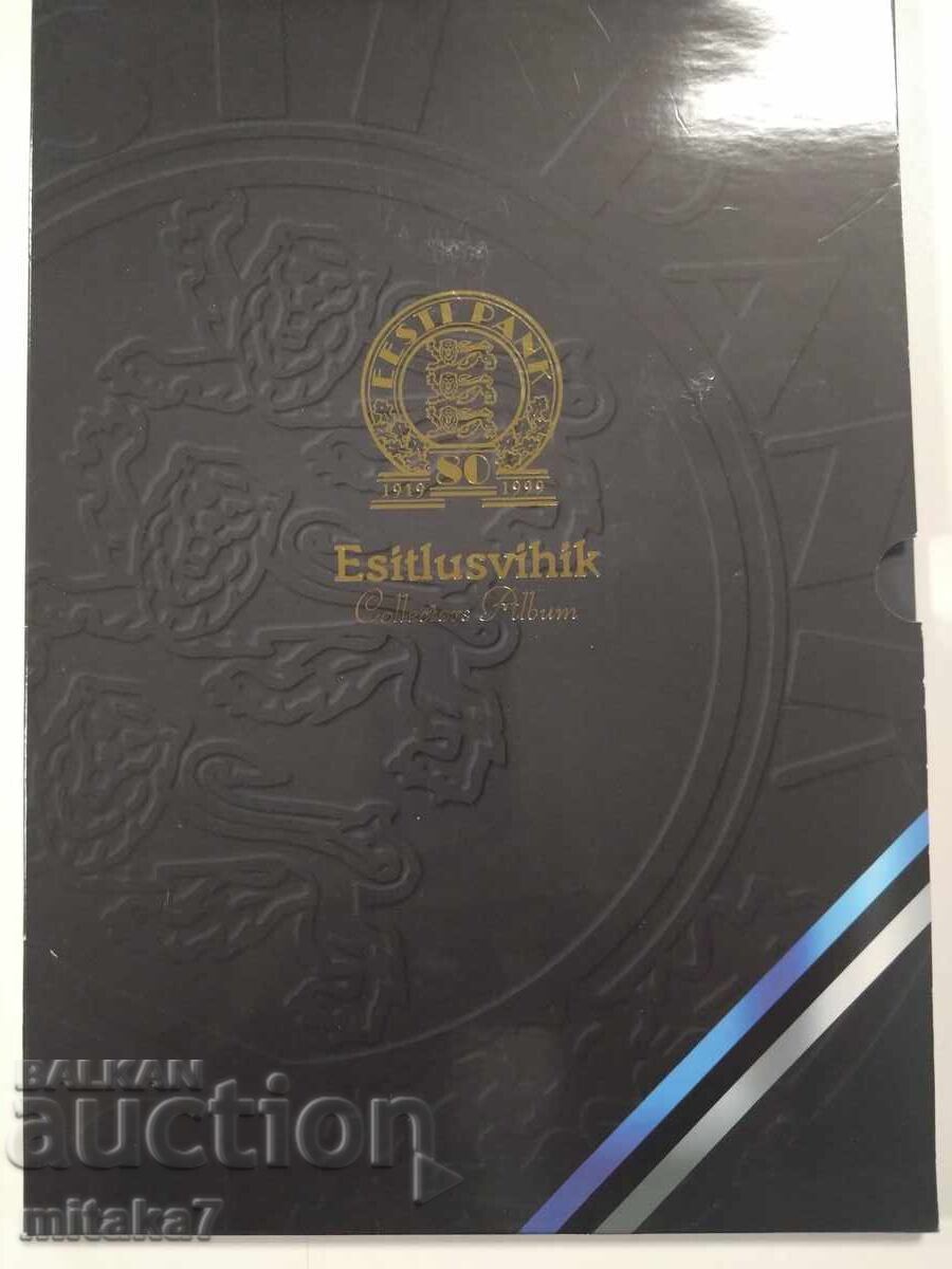 Σετ νόμισμα και χαρτονόμισμα 1999, Εσθονία - 7 Σετ νόμισμα και χαρτονόμισμα 1999, Εσθονία - 7