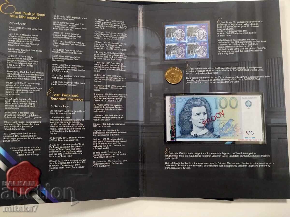 Set monedă și bancnotă 1999, Estonia