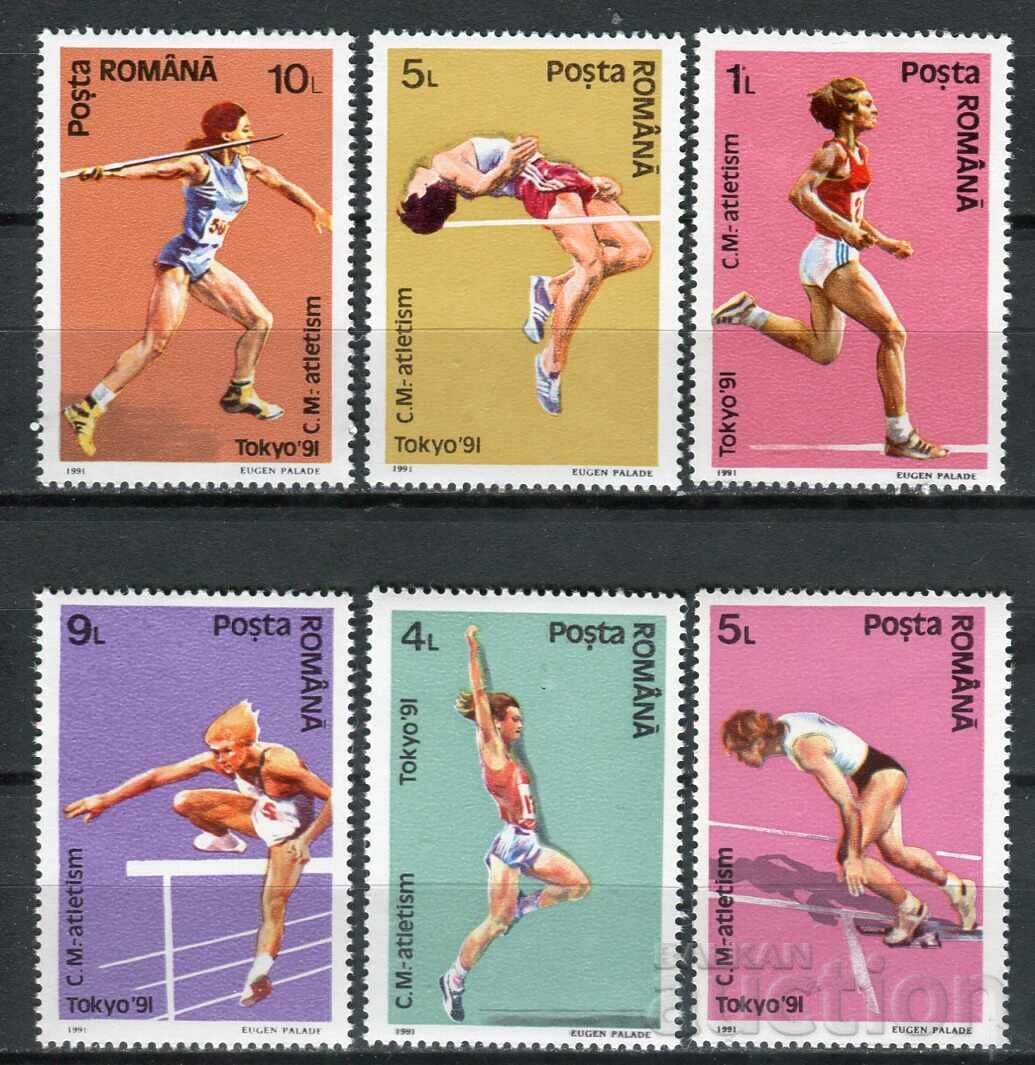 Romania 1991. MnH - Sport, Olympic Games