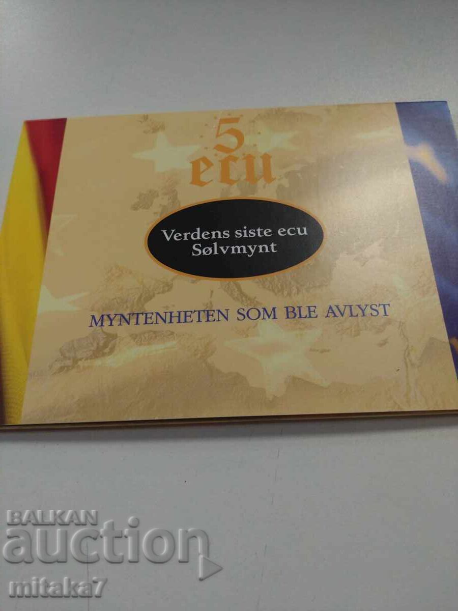Аукцион 5 екю 1998 година, сребро, Белгия Аукцион 5 екю 1998 година, сребро, Белгия