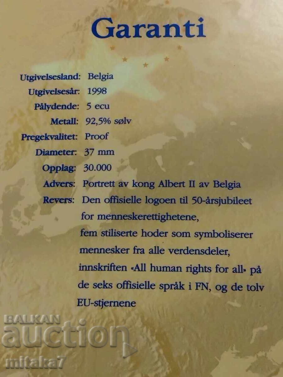 Доставка на 5 екю 1998 година, сребро, Белгия