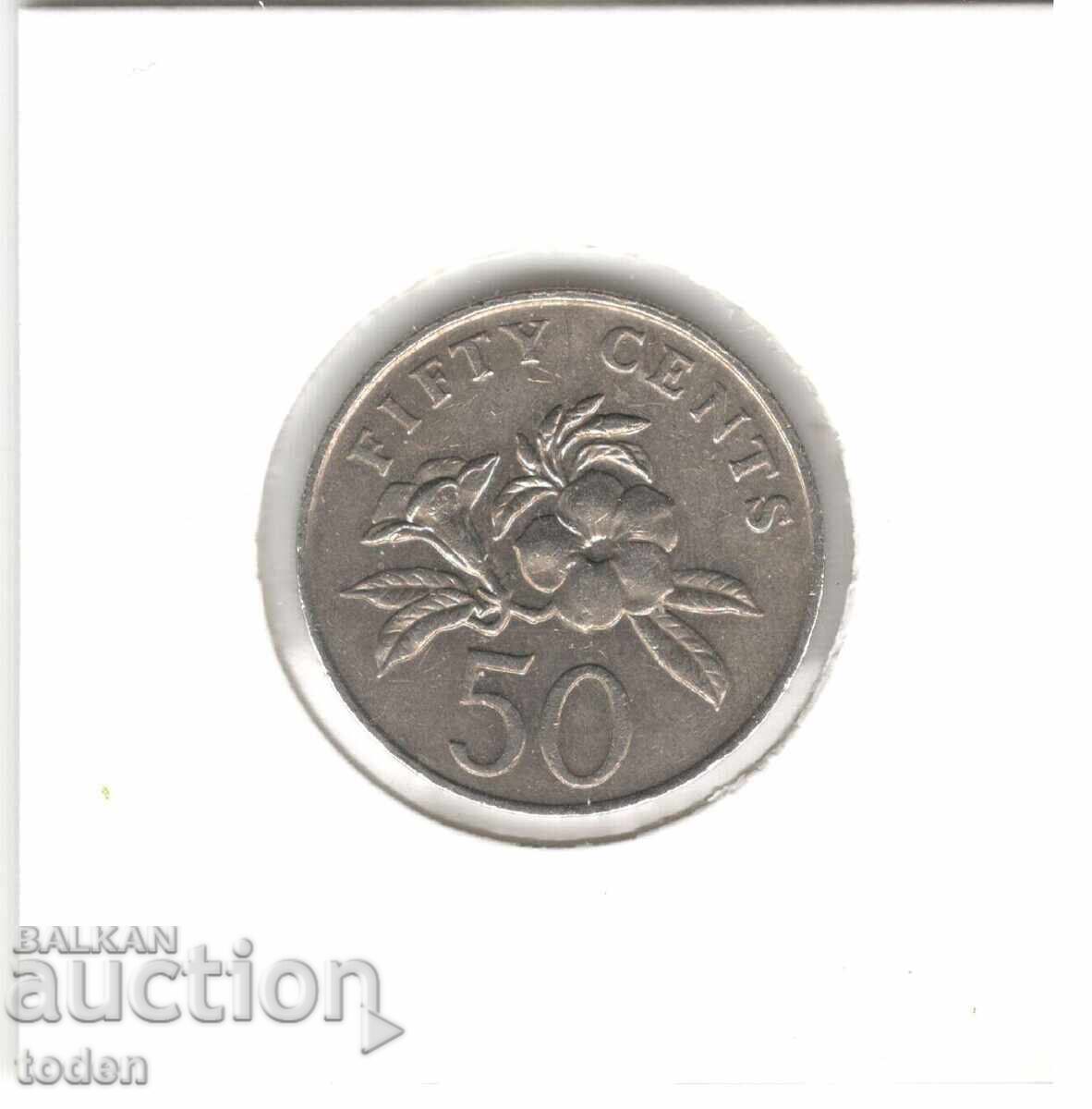 Аукцион Singapore-50 Cents-1986-KM# 53-ribbon upwards