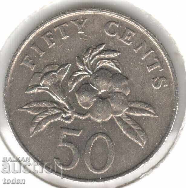 Singapore-50 Cents-1986-KM# 53-ribbon upwards