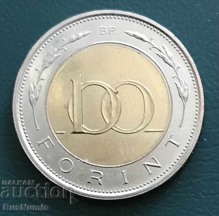 Hungary. 100 Forint 2023. Armed Forces with price € 7.67 | 15.00 BGN Hungary. 100 Forint 2023. Armed Forces with price € 7.67 | 15.00 BGN