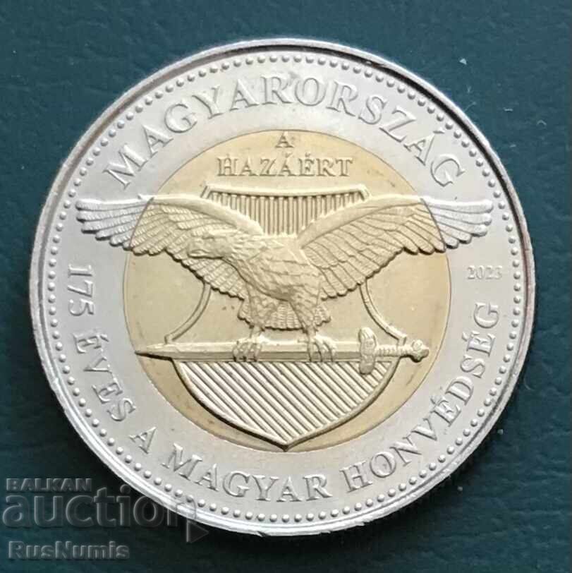 Hungary. 100 Forint 2023. Armed Forces Hungary. 100 Forint 2023. Armed Forces