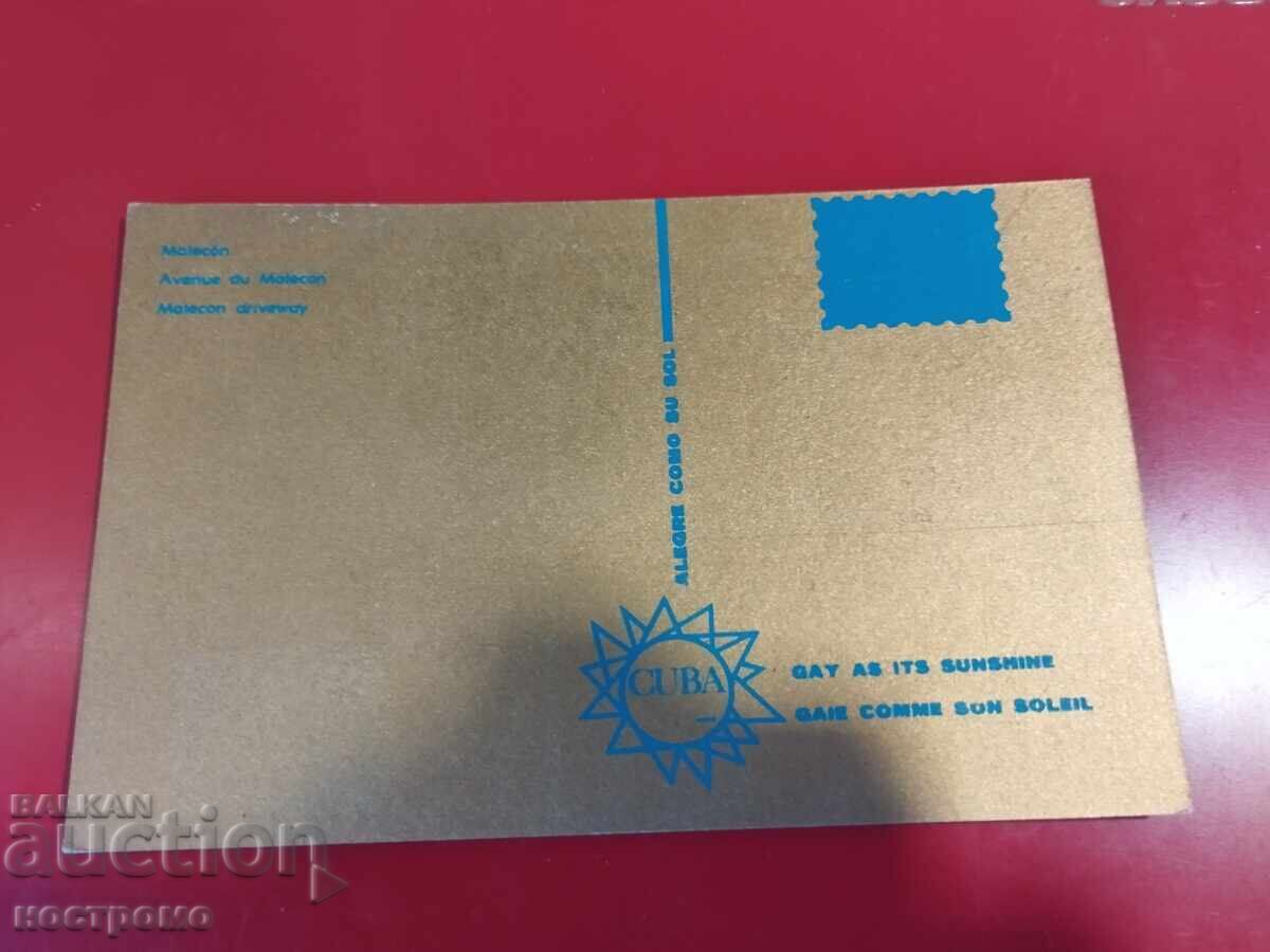 Куба  Post card  -  A 6113 с цена € 0.51 | 1.00 лв.