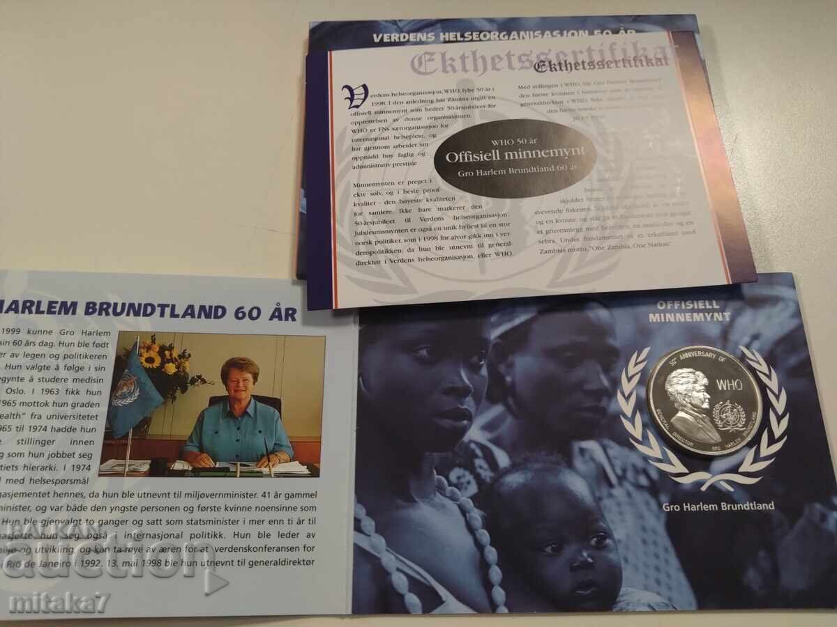 Δημοπρασία 5000 κβάτσα 1998, Ζάμπια