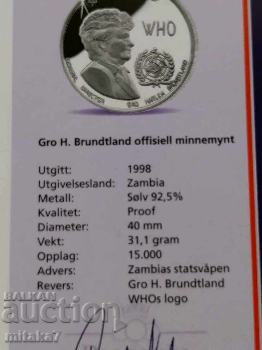 5000 κβάτσα 1998, Ζάμπια - 5