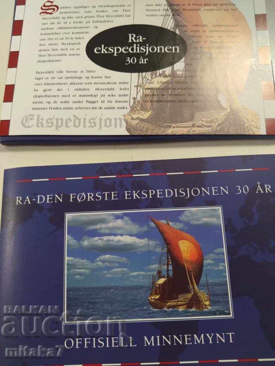 10 Dollars 1999, Liberia with price € 69.00 | 134.95 BGN