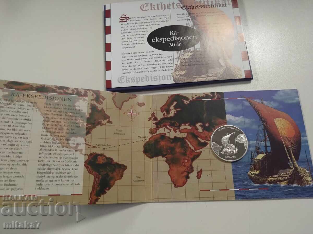 Auction  10 Dollars 1999, Liberia