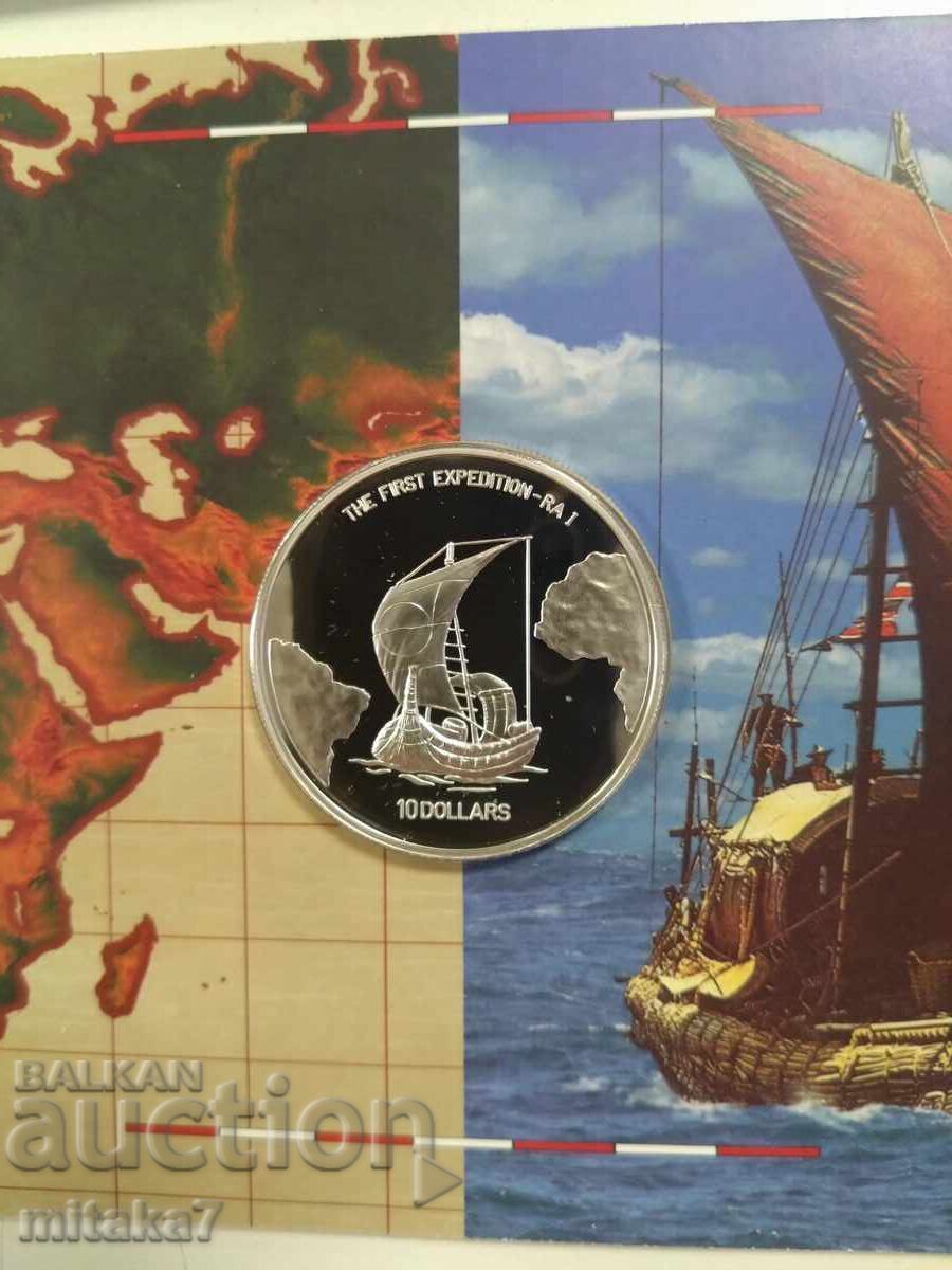 Delivery of 10 Dollars 1999, Liberia