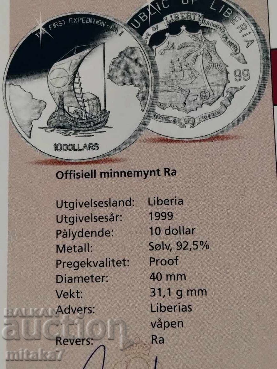 10 Dollars 1999, Liberia - 6