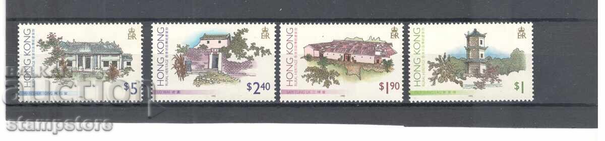 Хонг-Конг - Традиционна архитектура Хонг-Конг - Традиционна архитектура