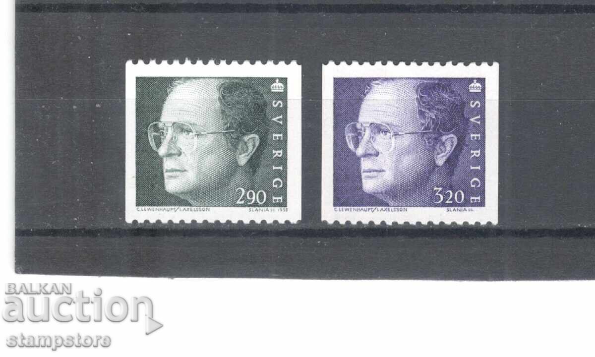 Sweden - Carl XVI Gustaf