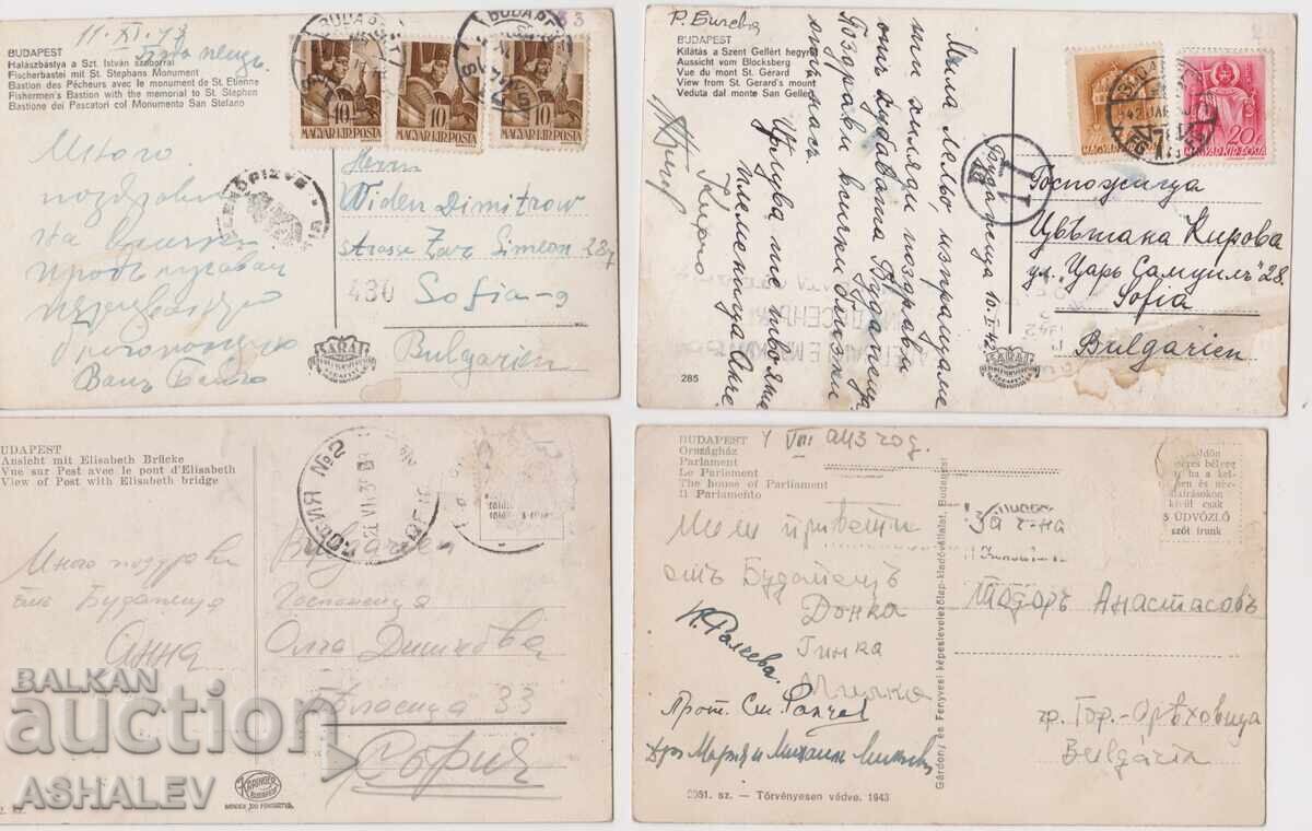 Унгария Будапеща четиристе години 4 кар.пътували с цена € 5.00 | 9.78 лв.