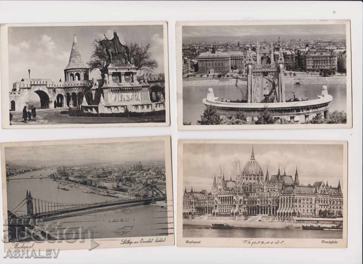Унгария Будапеща четиристе години 4 кар.пътували