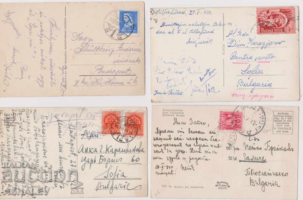 Ungaria Budapesta patru stele 4 călători cu preț € 6.14 | 12.01 BGN Ungaria Budapesta patru stele 4 călători cu preț € 6.14 | 12.01 BGN