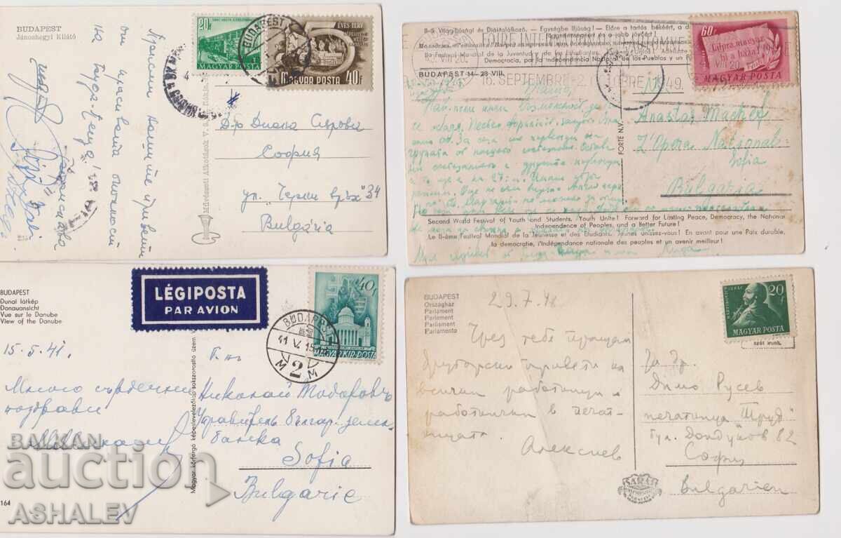 Ungaria Budapesta patru stele 4 călători cu preț € 6.00 | 11.73 BGN