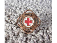 Γερμανικό σήμα Γερμανικό σήμα ΛΔΓ κόκκινος σταυρός