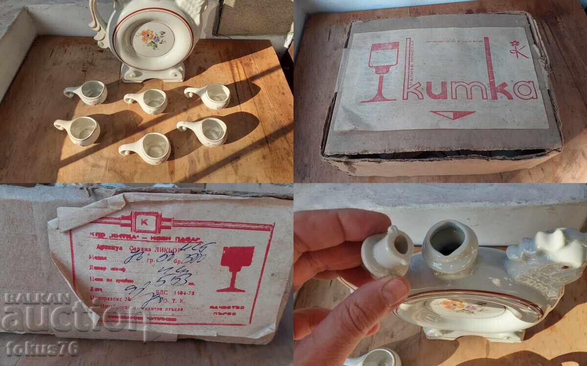 Porțelan bulgăresc - serviciu pentru rachiu fiert cu dovlecei Unicat - 7