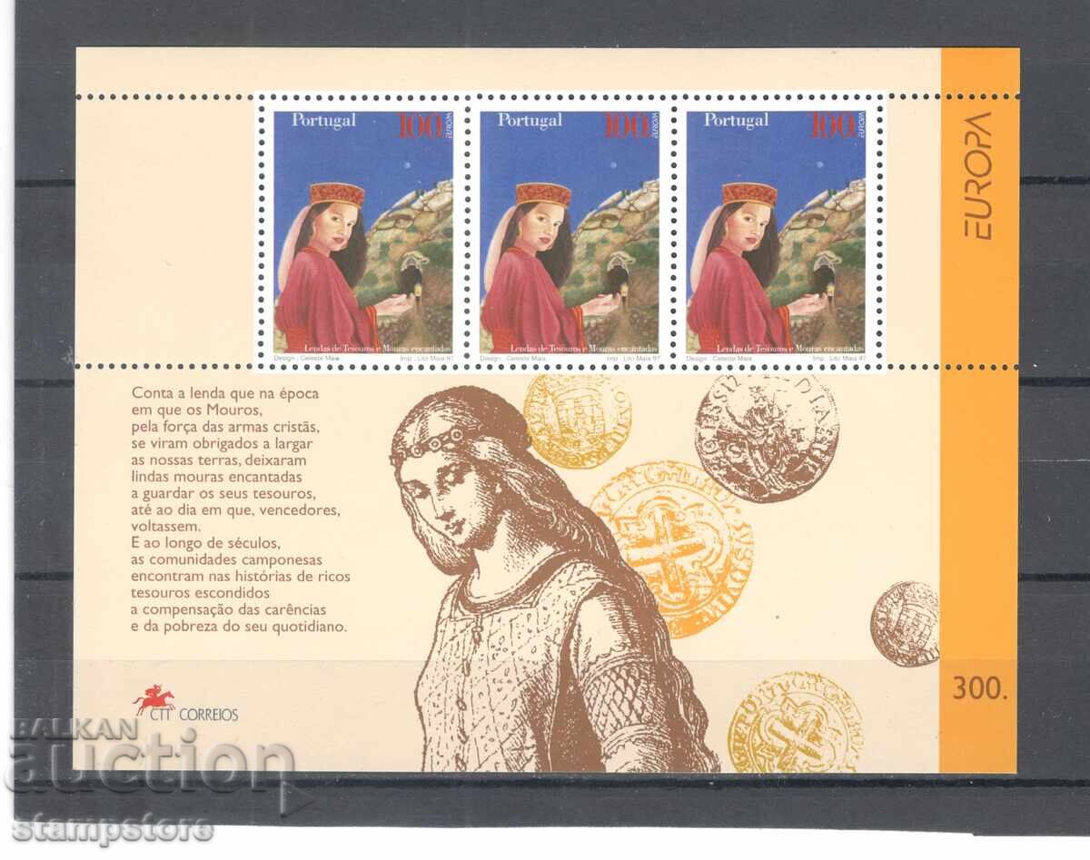 Португалия - Европа септ 1997 г - Митове и легенди