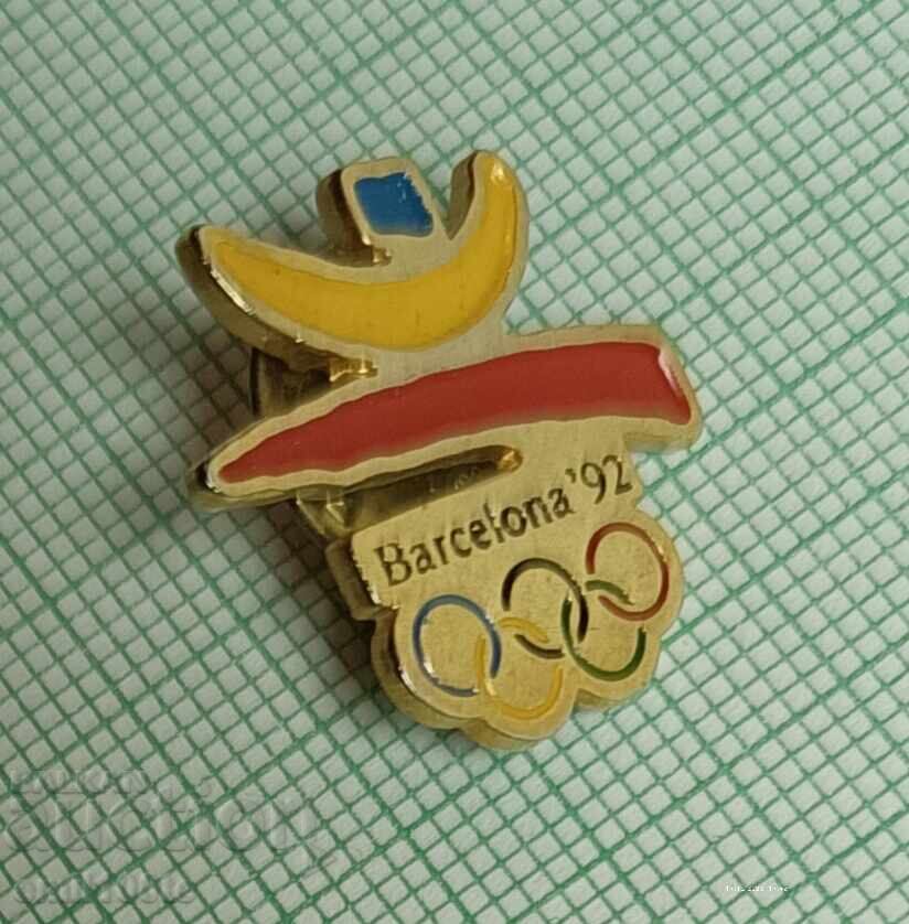 Badge - Olympics Barcelona 92 - 5 Badge - Olympics Barcelona 92 - 5