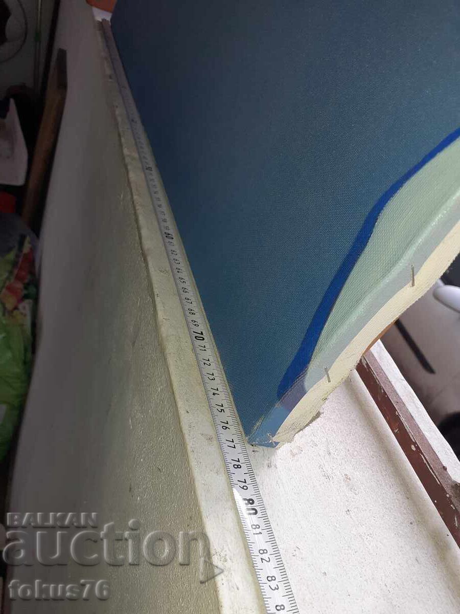 Tablou ulei pe pânză, pictor Svetlozar Nedev, St. Zagora - 6