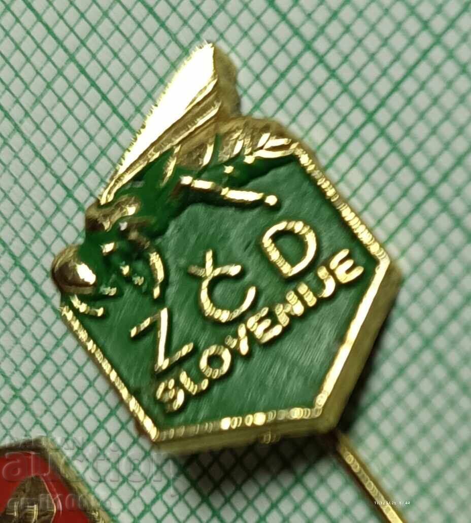 Livrarea 2 buc. insignii cu Albina Uniunea Apicultorilor din Slovenia