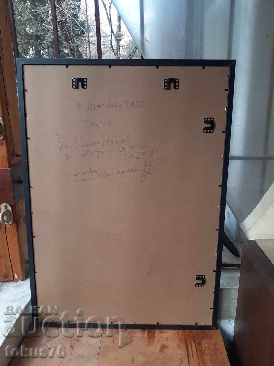 Livrarea Tablou desen artist Valentin Donchevski St.Zagora