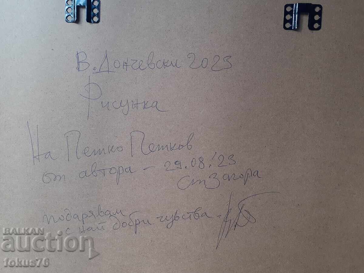 Tablou desen artist Valentin Donchevski St.Zagora - 5