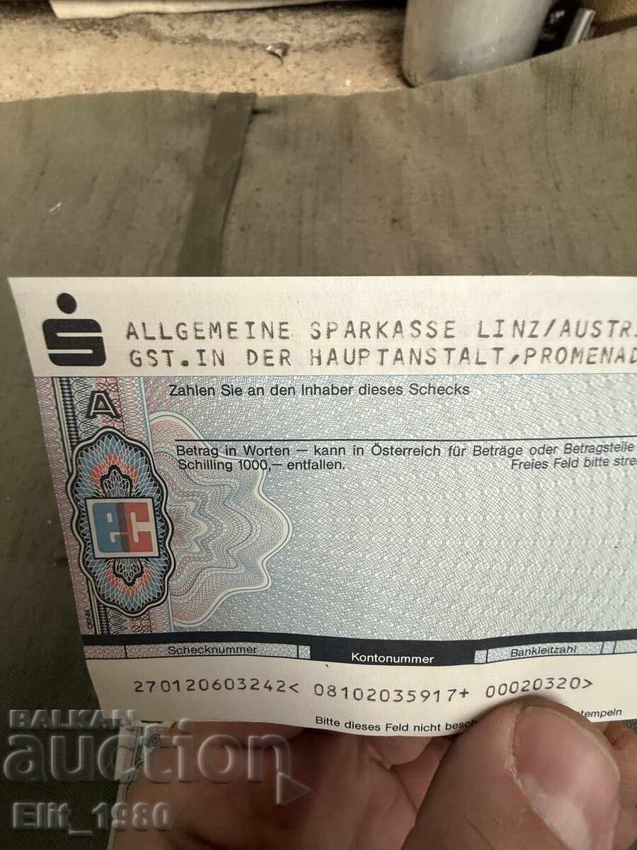 Blank Check with price € 25.00 | 48.90 BGN