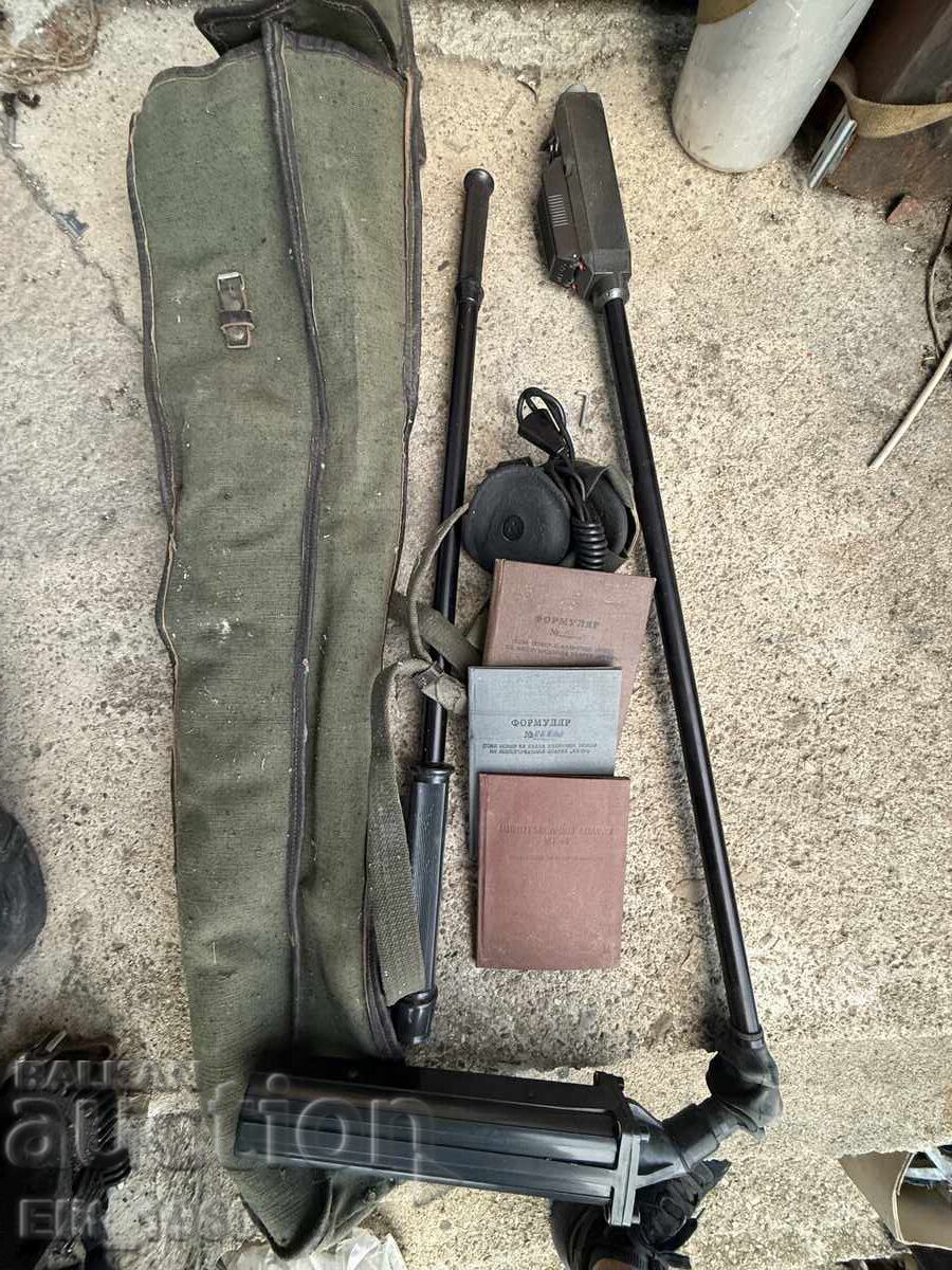 Metal Detector MT66