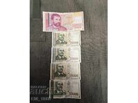Partida ot bŭlgarski banknoti 1995-1999