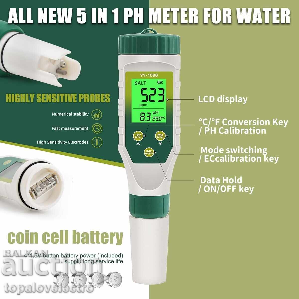 NOU! 5-în-1 pH metru, pH, EC, TDS, salinitate și temperatură cu preț € 17.38 | 33.99 BGN