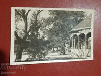 Dobrichŭ - Gradskata gradina 1942 g