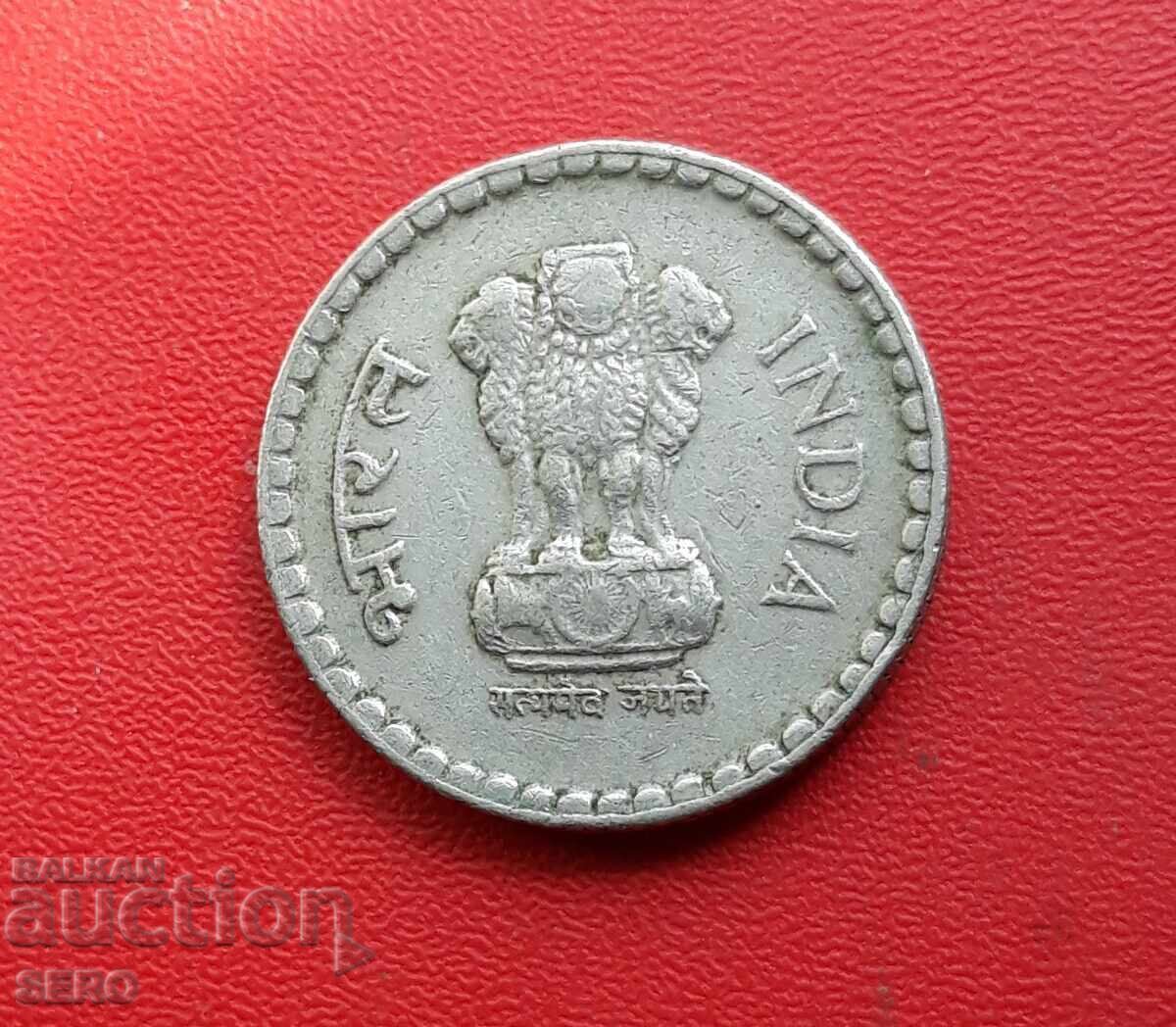 India-5 rupees 1998 with price € 0.20 | 0.39 BGN India-5 rupees 1998 with price € 0.20 | 0.39 BGN