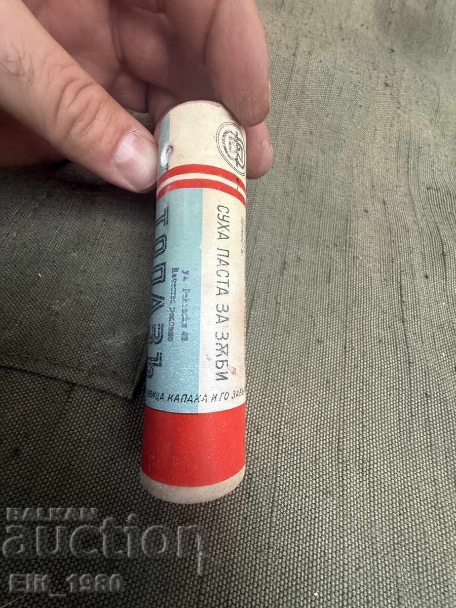 Licitație Pastă de dinți Țaratul Bulgariei Topaz Licitație Pastă de dinți Țaratul Bulgariei Topaz