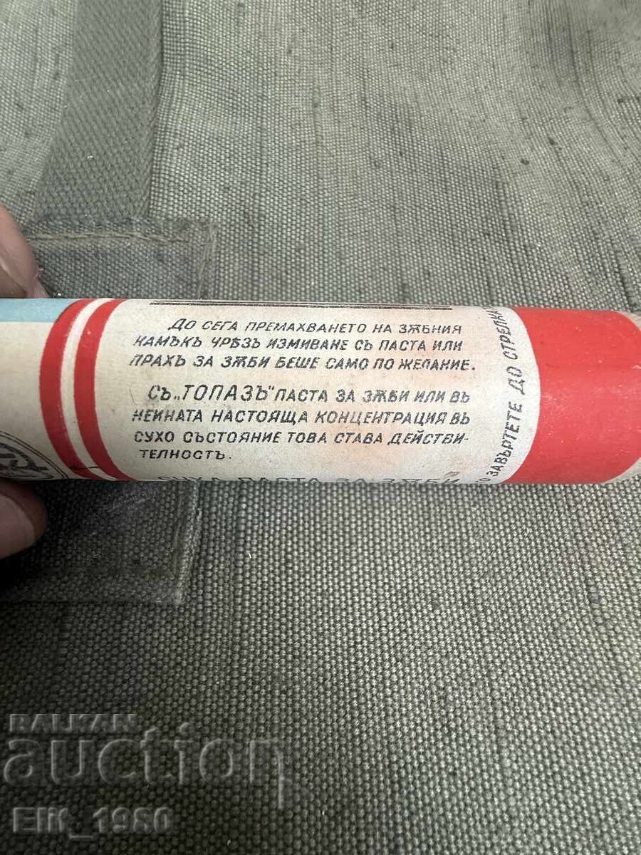 Livrarea Pastă de dinți Țaratul Bulgariei Topaz Livrarea Pastă de dinți Țaratul Bulgariei Topaz