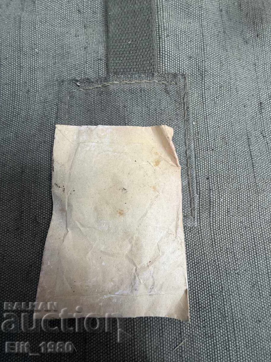 Σκόνη κανέλας Βασίλειο Βουλγαρίας με τιμή € 20.00 | 39.12 BGN