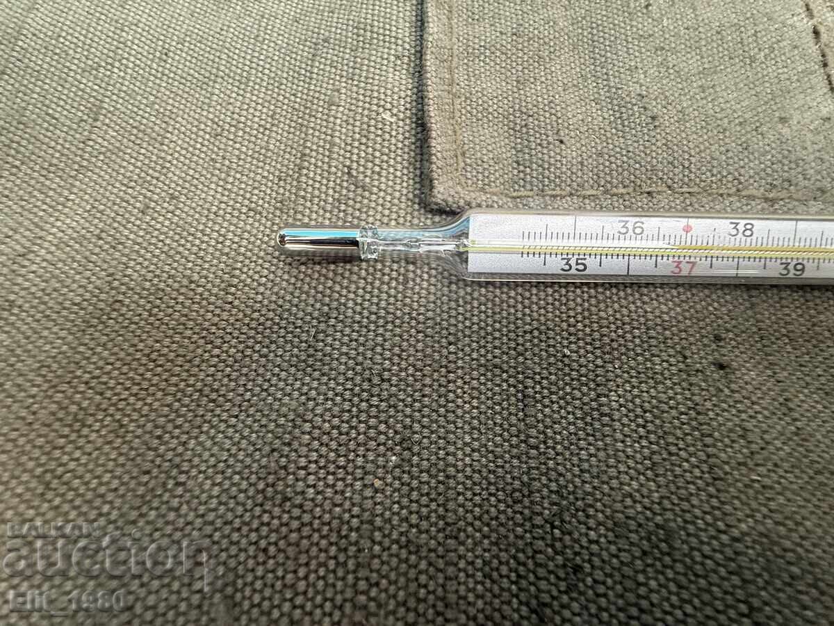 Δημοπρασία Γερμανικό θερμόμετρο σώματος