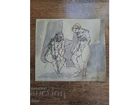 ИЛИЯ БЕШКОВ